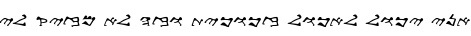 Specimen for Hebrew Samaritan Samaritan (Hebrew script).