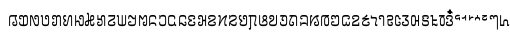 Specimen for Noto Serif Hmong Nyiakeng Regular (Latin script).