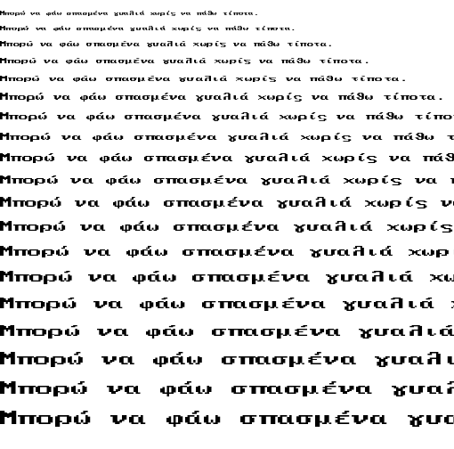 Specimen for AcPlus IBM VGA 8x14-2x Regular (Greek script).