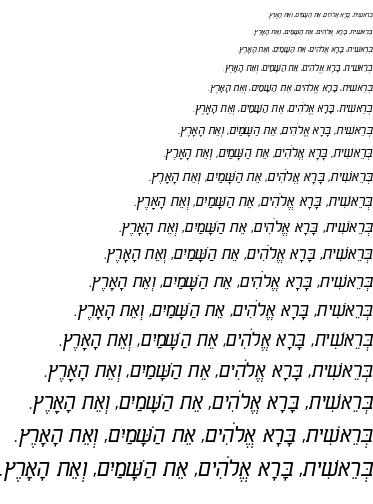 Specimen for Aharoni CLM Book Oblique (Hebrew script).