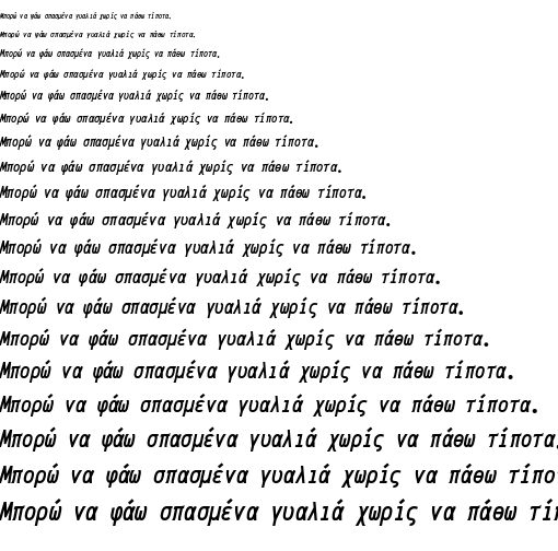 Specimen for Anka/Coder Narrow Bold Italic (Greek script).