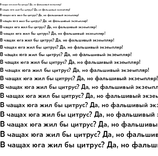 Specimen for Canada 1500 Bold (Cyrillic script).