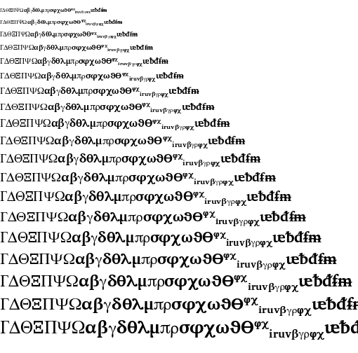 Specimen for Charis SIL Bold (Greek script).