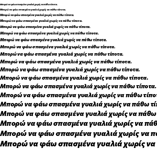 Specimen for Commissioner Flair ExtraBold Italic (Greek script).