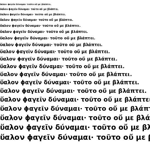 Specimen for DejaVu Sans Bold (Greek script).