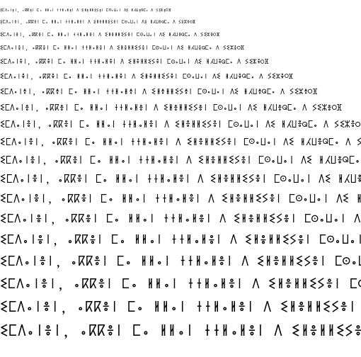 Specimen for HanaMinA Regular (Tifinagh script).