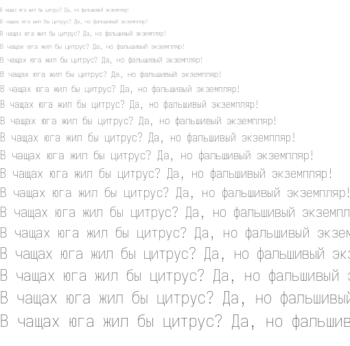 Specimen for Iosevka Fixed SS09 Extralight (Cyrillic script).
