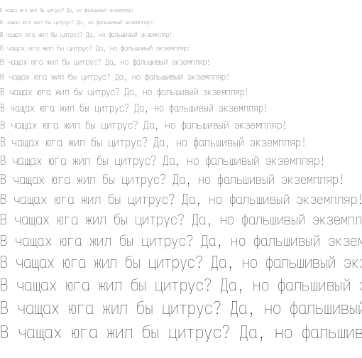 Specimen for Iosevka SS07 Extralight Extended Oblique (Cyrillic script).