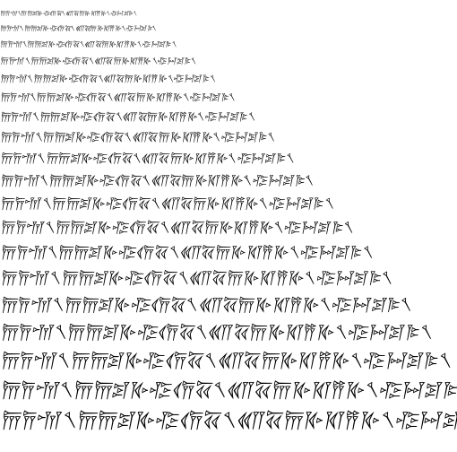 Specimen for Kurinto Aria Aux Bold Italic (Old_Persian script).