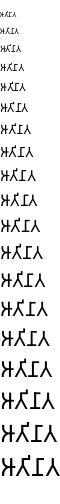 Specimen for Kurinto Arte Aux Bold (Brahmi script).