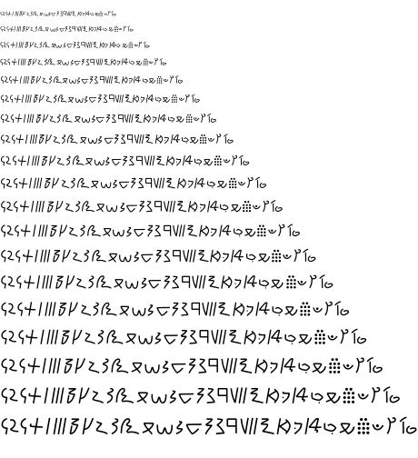 Specimen for Kurinto Arte Aux Bold (Meroitic_Cursive script).