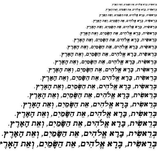 Specimen for Kurinto Arte Bold Italic (Hebrew script).