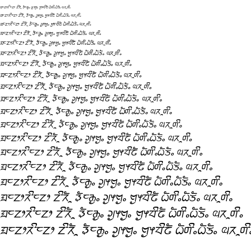 Specimen for Kurinto Arte Bold Italic (Limbu script).