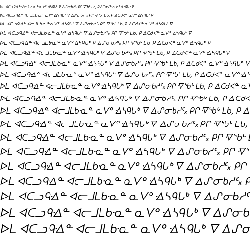 Specimen for Kurinto Sans Music Italic (Canadian_Aboriginal script).