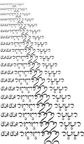 Specimen for Kurinto TMod Italic (Balinese script).