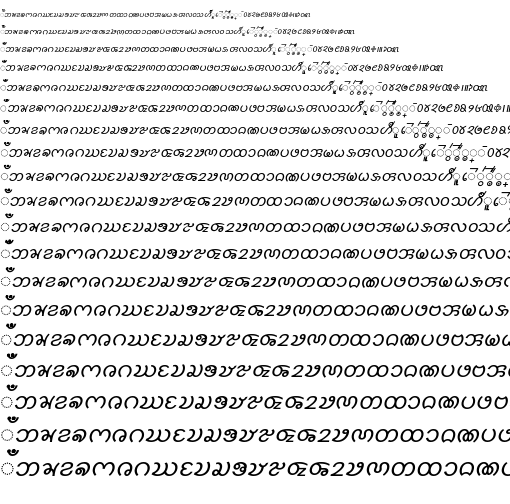 Specimen for Kurinto TMod Italic (Chakma script).
