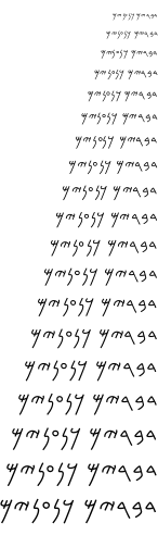 Specimen for Kurinto Text Aux Bold (Phoenician script).