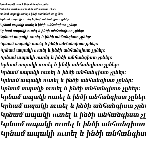 Specimen for Kurinto Text Bold Italic (Armenian script).