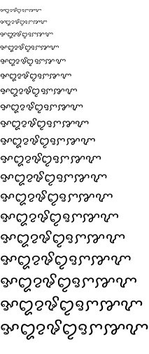Specimen for Kurinto Text Music Regular (Cham script).