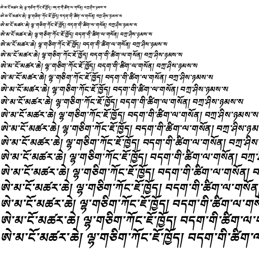 Specimen for Kurinto Text TB Bold Italic (Tibetan script).