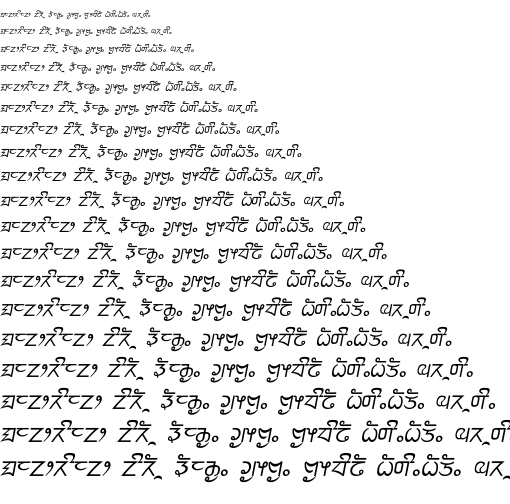 Specimen for Kurinto Type Italic (Limbu script).