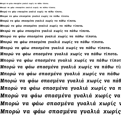 Specimen for Kurinto Type JP Bold Italic (Greek script).