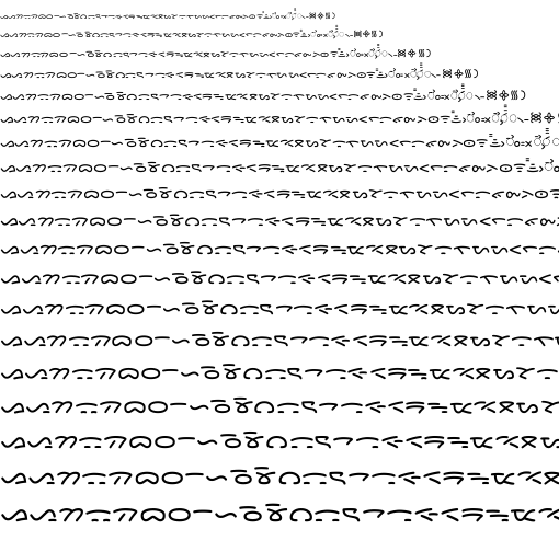 Specimen for Kurinto Type Narrow Bold (Batak script).