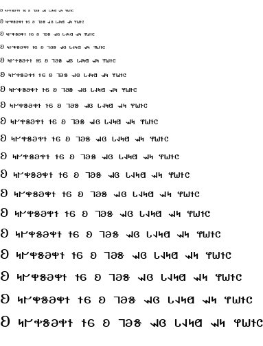 Specimen for Kurinto Type Regular (Deseret script).