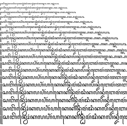 Specimen for Kurinto Type Regular (Javanese script).