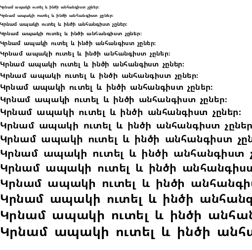 Specimen for Kurinto Type SemiWide Bold (Armenian script).