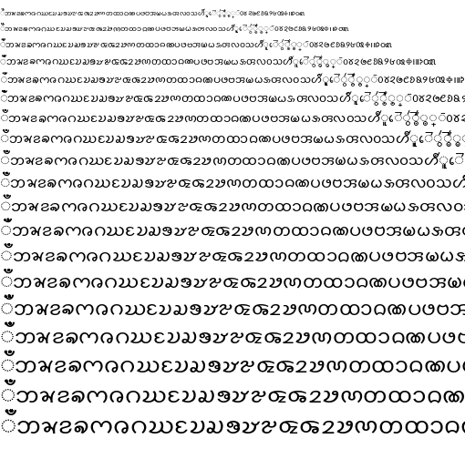 Specimen for Kurinto Type SemiWide Bold (Chakma script).