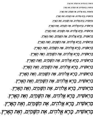 Specimen for Linux Libertine O Semibold Italic (Hebrew script).
