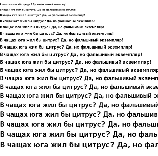 Specimen for M+ 1p bold (Cyrillic script).