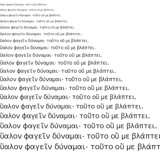Specimen for M+ 1p regular (Greek script).
