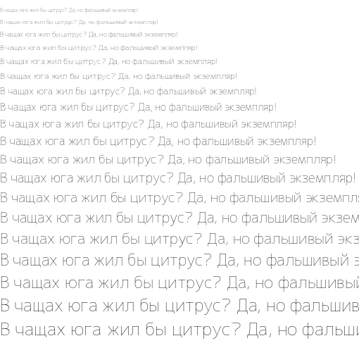 Specimen for M+ 2p thin (Cyrillic script).