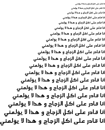 Specimen for Metal Regular (Arabic script).