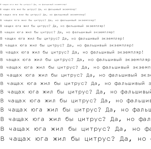 Specimen for NotCourierSans Regular (Cyrillic script).