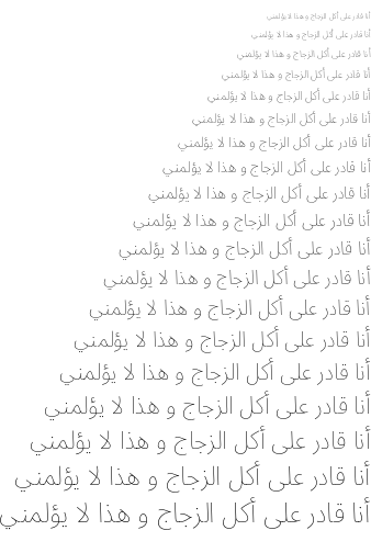 Specimen for Noto Sans Arabic UI SemiCondensed Thin (Arabic script).