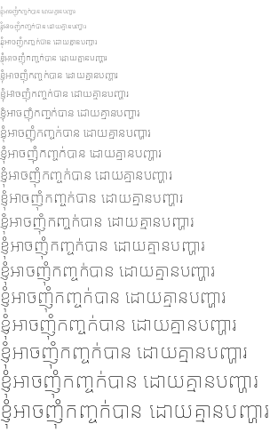 Specimen for Noto Sans Khmer UI Thin (Khmer script).