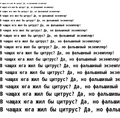 Specimen for Noto Sans Mono Condensed Bold (Cyrillic script).