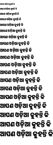 Specimen for Noto Sans Oriya UI ExtraCondensed Black (Oriya script).