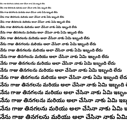 Specimen for Noto Sans Telugu UI SemiCondensed Bold (Telugu script).