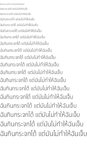 Specimen for Noto Sans Thai SemiCondensed ExtraLight (Thai script).