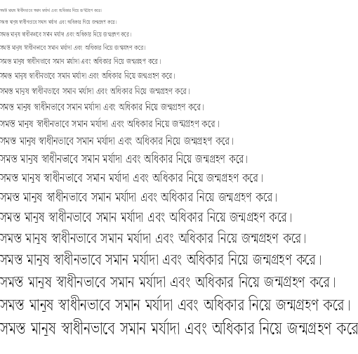 Specimen for Noto Serif Bengali Condensed ExtraLight (Bengali script).
