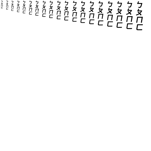 Specimen for Sarasa Gothic HC Bold Italic (Bopomofo script).