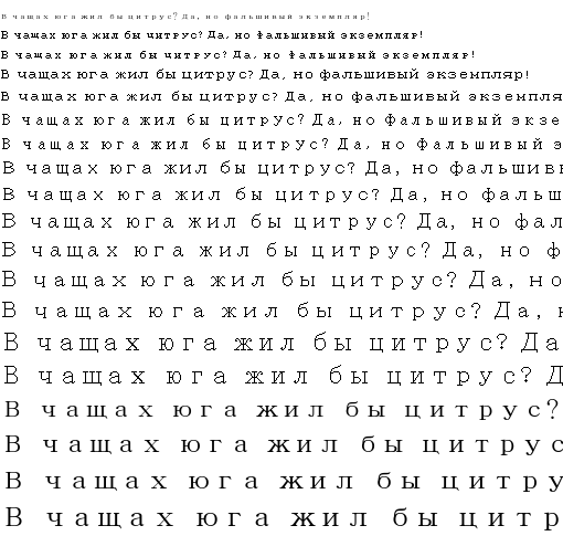 Specimen for Sazanami Mincho Mincho-Regular (Cyrillic script).
