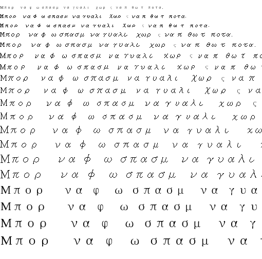 Specimen for Sazanami Mincho Mincho-Regular (Greek script).