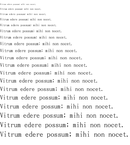 Specimen for Ume Mincho Regular (Latin script).
