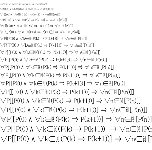 Specimen for Ume P Mincho S3 Regular (Math script).