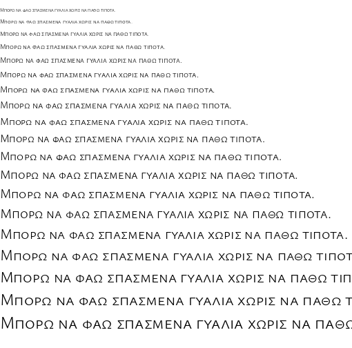 Specimen for Ysabeau SC Semilight (Greek script).